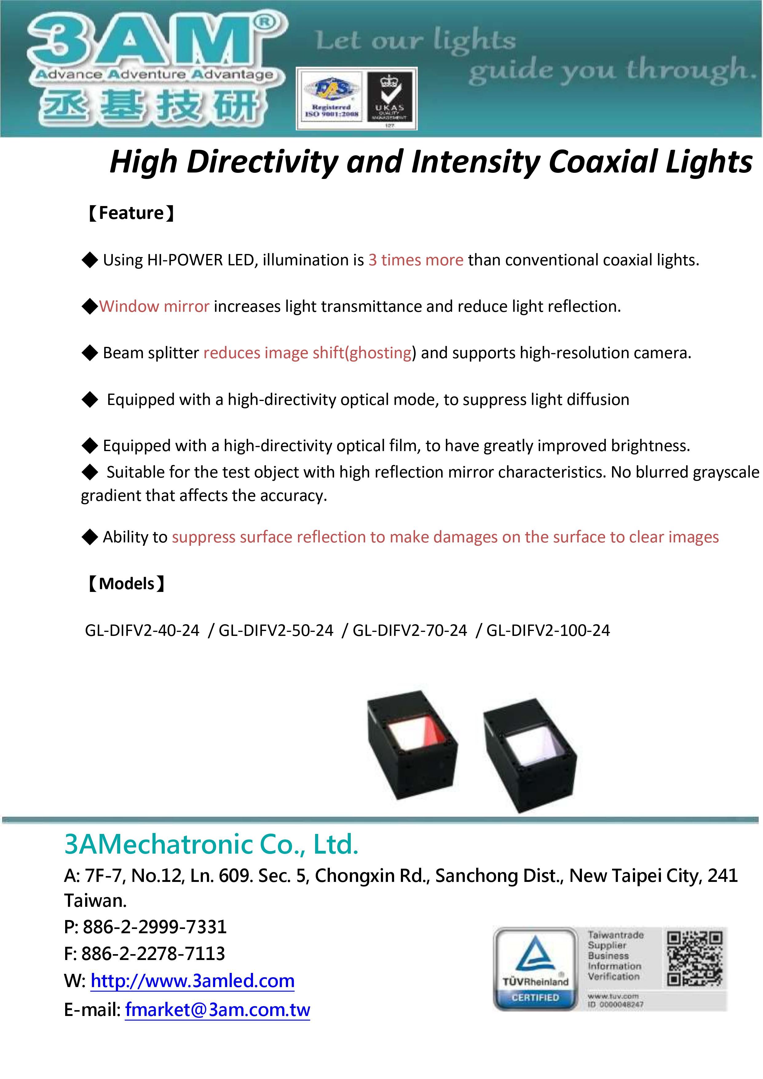 proimages/New_product_news/High_Directivity_and_Intensity_Coaxial_Lights-3AM_Product_News.jpg