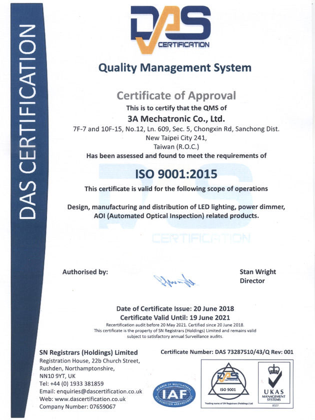 proimages/about/certification/ISO9001-2015.jpg