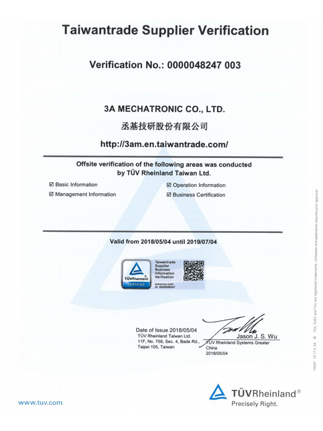 proimages/about/certification/light-TUV.jpg