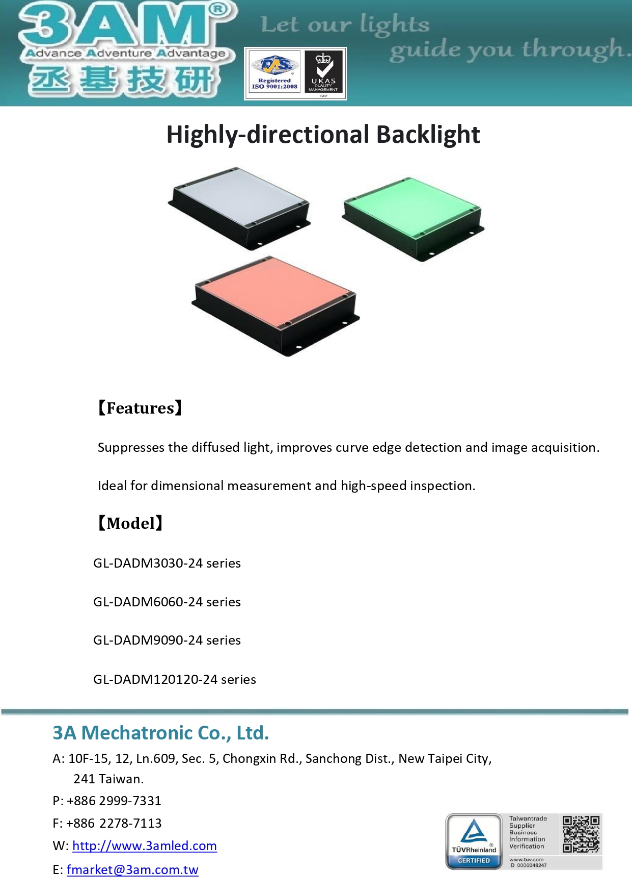 proimages/news/3AM_Product_news-Highly_directional_Backlight_page-0001.jpg
